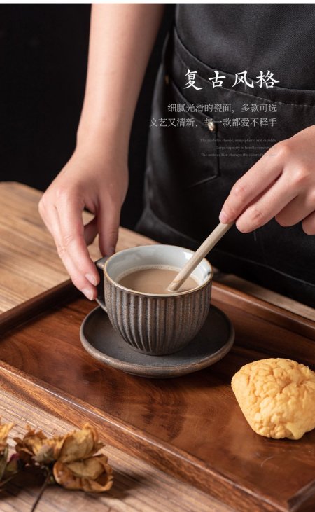 فنجان هاند ميد انتيك