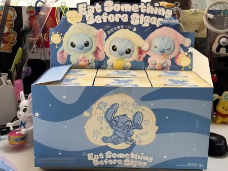 ستتش لابوبو