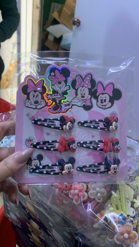 بكل كبسات ميني