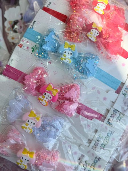 طوق قماش للبنوتات الصغار