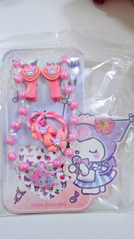 اكسسوارات كرومي