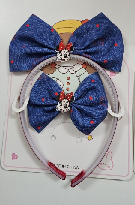 طوق ميني مع بكلة