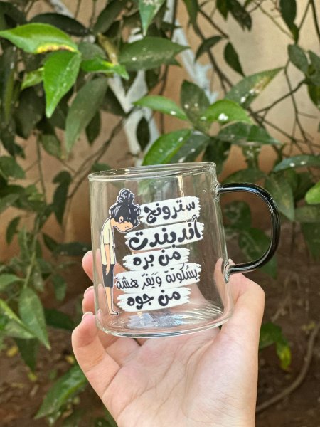 سترونج اندبندنت من برة