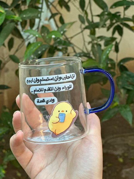 لن احارب ولن استسلم