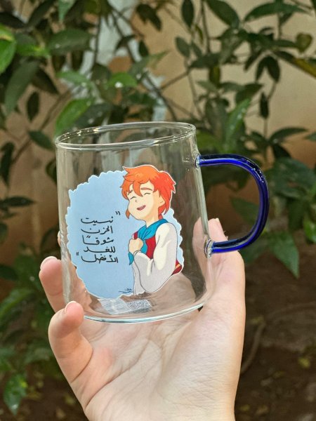 نسيت الحزن شوقاً باليوم الاجمل (ريمي)