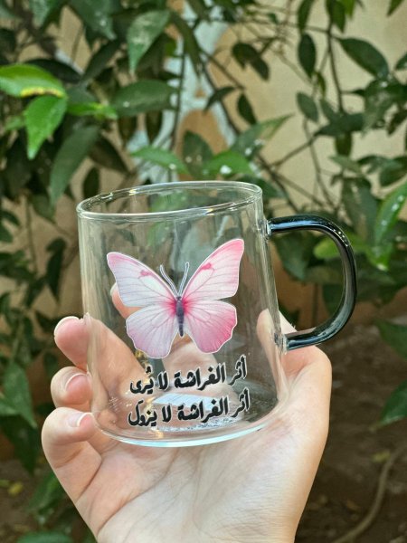 أثر الفراشة لا يُرى اثر الفراشة لا يزول