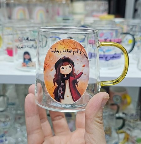 الايام الهادئة رزق