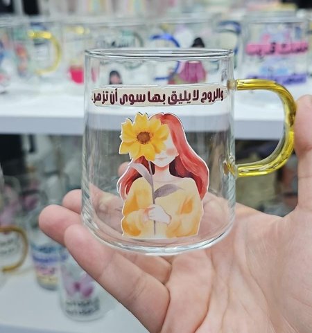 والروح لا يليق بها سوى ان تزهر
