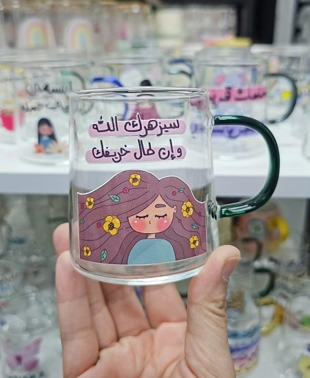 سَيُزهُرك الله ..وإن طال خريفك