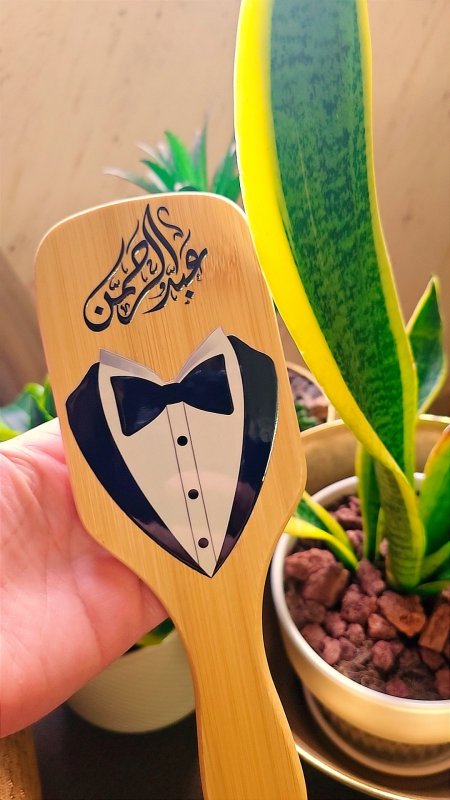 عريس