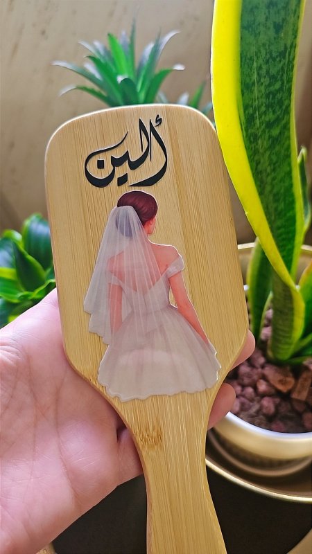 عروس