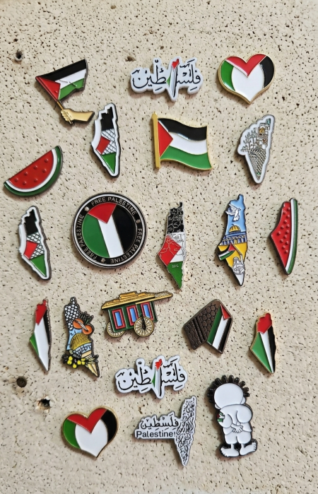 فلسطينيات