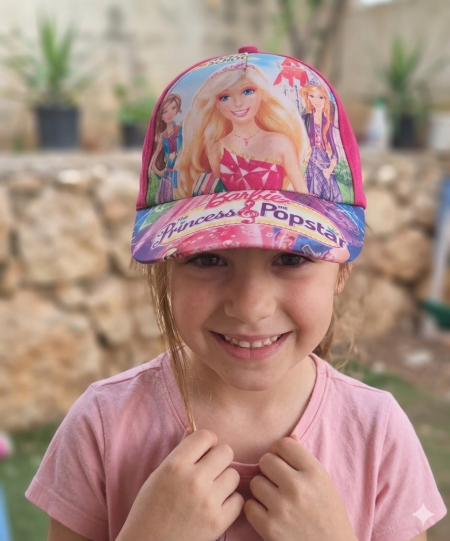 الاميرات
