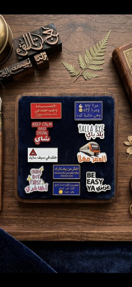 عبارات