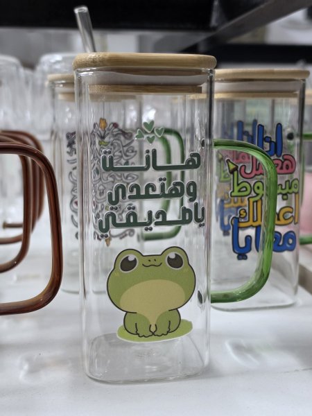 هانت وهتعدي يا صديقي