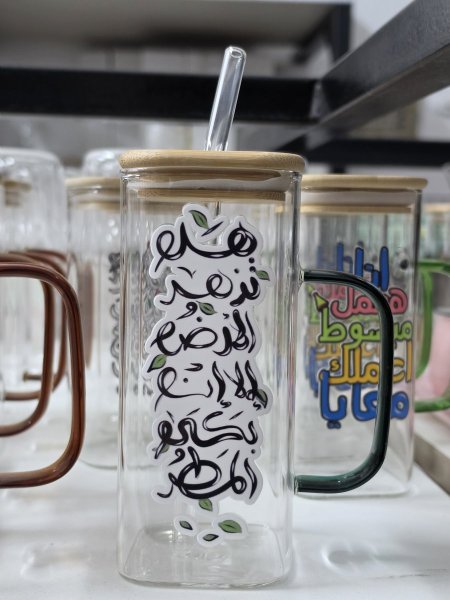 هل تزهر الارض