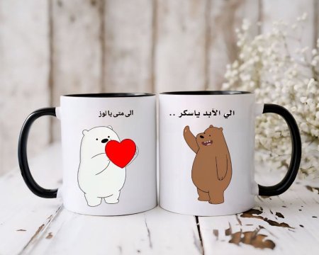 إلى متى يا لوز إلى الأبد يا سكر