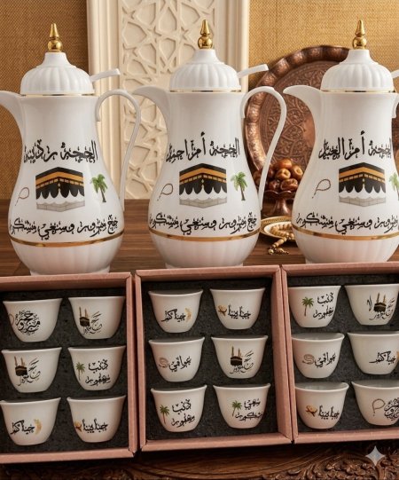 دلة الحج