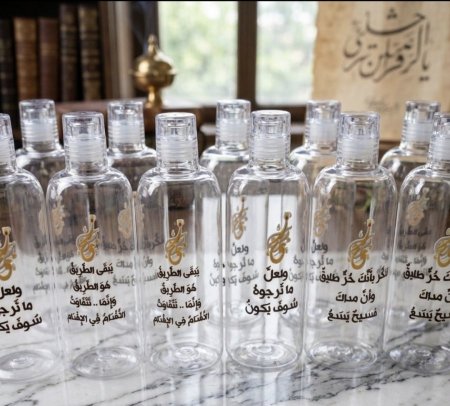 طباعة حسب الطلب