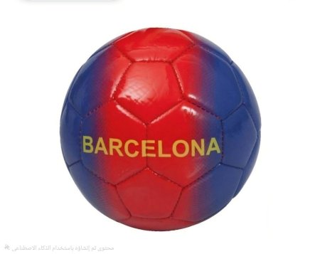 برشلونه