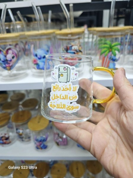 لا أحد رائع من الداخل