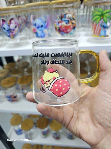 اذا اشتدت عليك المهام..