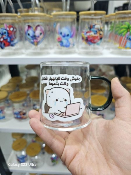 مفيش وقت للانهيار