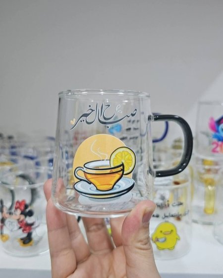 صباح الخير